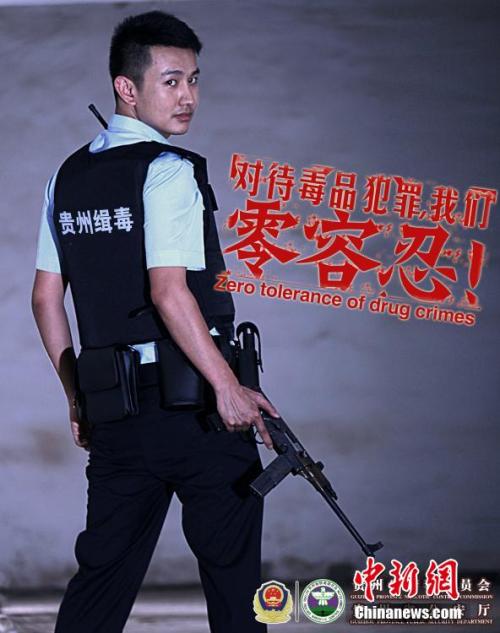 Deakin University商科文凭证书